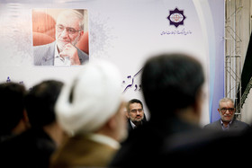 تجلیل از دکتر محمد علی آذرشب